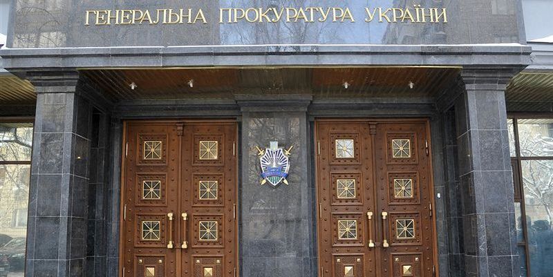 Генпрокуратура повідомила про підозру Федоруку та Олексюку  Мера Бучі слідство планує відсторонити від посади 