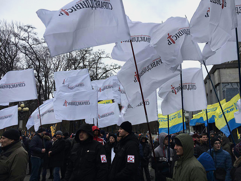 «Справедливість» Наливайченка підтримує вимоги Маршу Національної Гідності