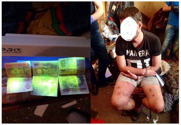 В Ірпені затримали наркодилера з «товаром» на 30 тисяч 