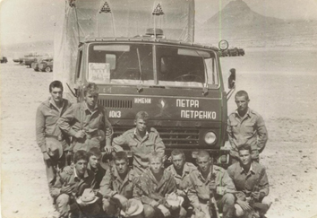 Ветеран-афганець Анатолій Бузіновський: «Нас називали смертниками»