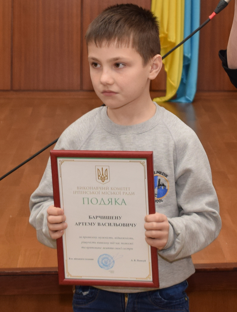 Нагорода за подвиг: 8-річний Артем Барчишен в Ірпені врятував свою молодшу сестричку під час пожежі