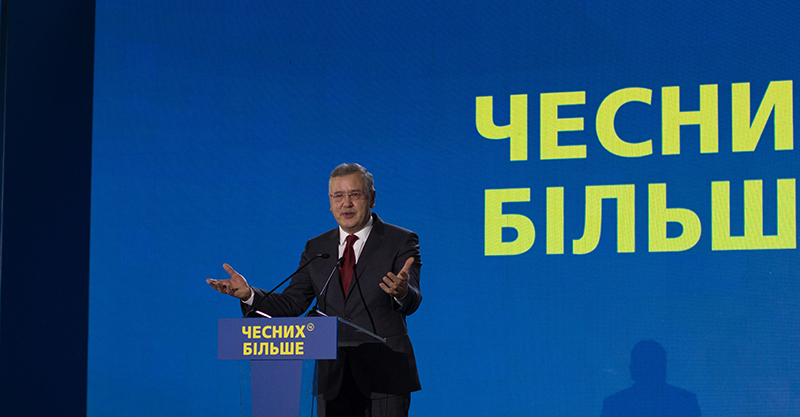 Демократичні сили визначилися з єдиним кандидатом у президенти