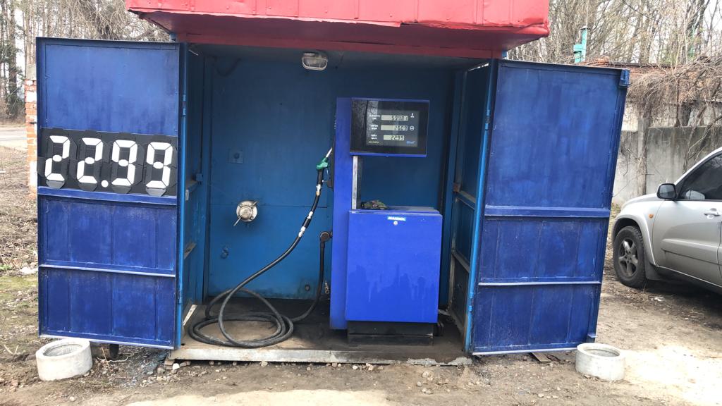 Під Києвом припинено роботу чотирьох АЗС (+ фото) 