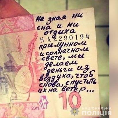 Затримано банду викрадачів авто та викрито підпільний цех розкомплектування крадених машин (+ фото) 