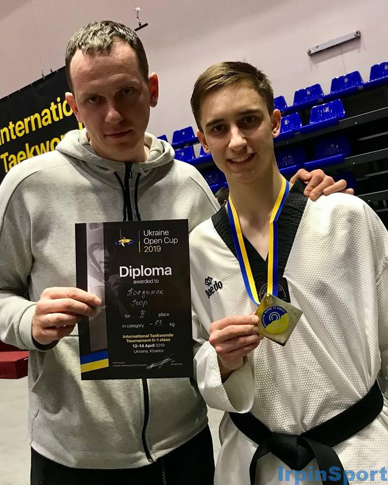 Ірпінський тхеквондист посів друге місце на відкритому Кубку України