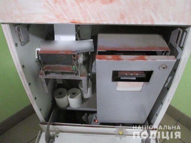 Бандити зламали термінал і забрали з нього готівку (+ фото)