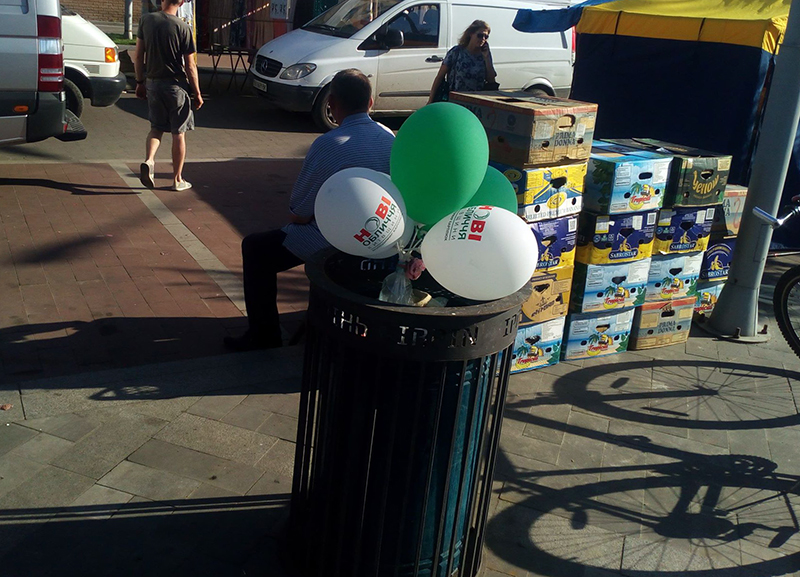 Фото дня – 1 червня: «Нові обличчя» на смітнику!