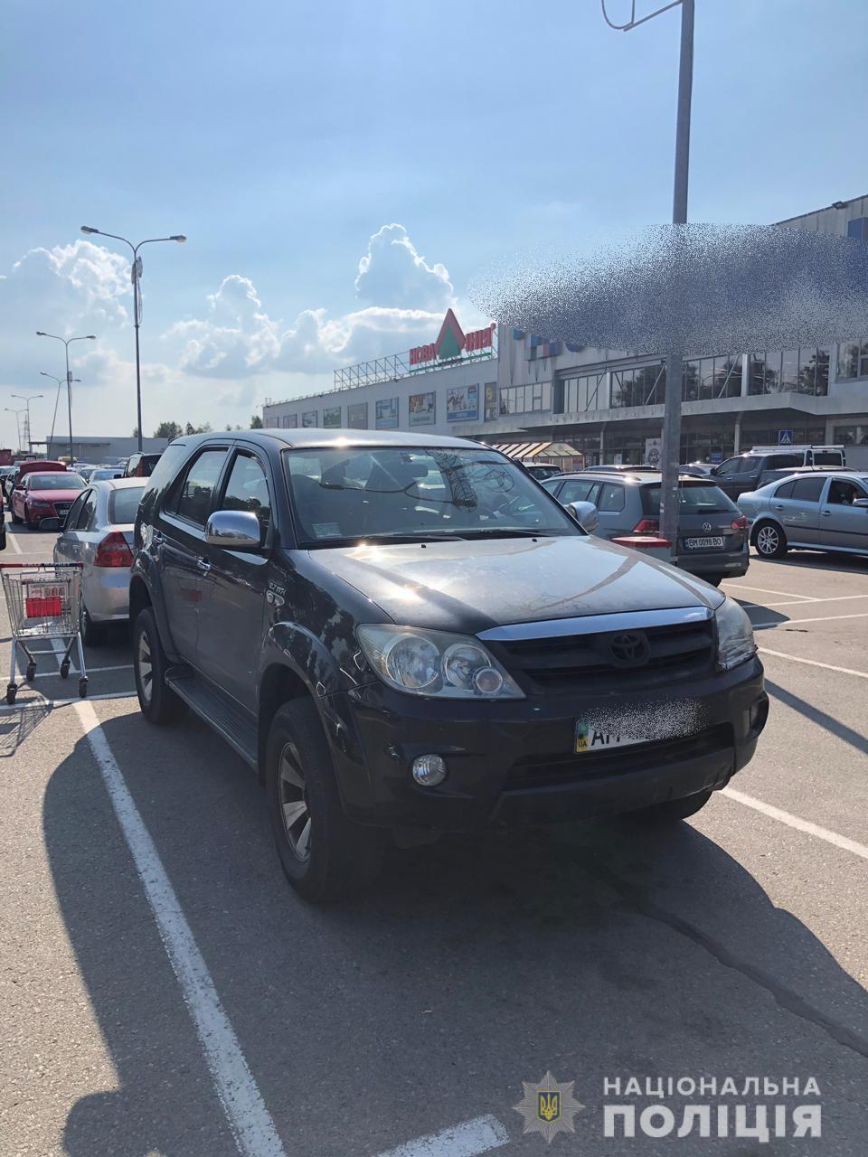 «Барсеточника»-іноземця затримали на гарячому (+ фото)