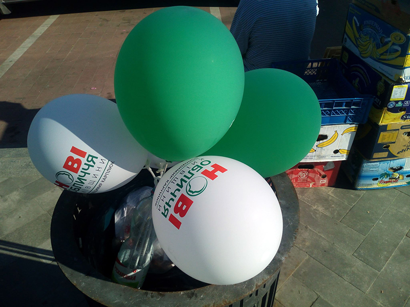 Фото дня – 1 червня: «Нові обличчя» на смітнику!