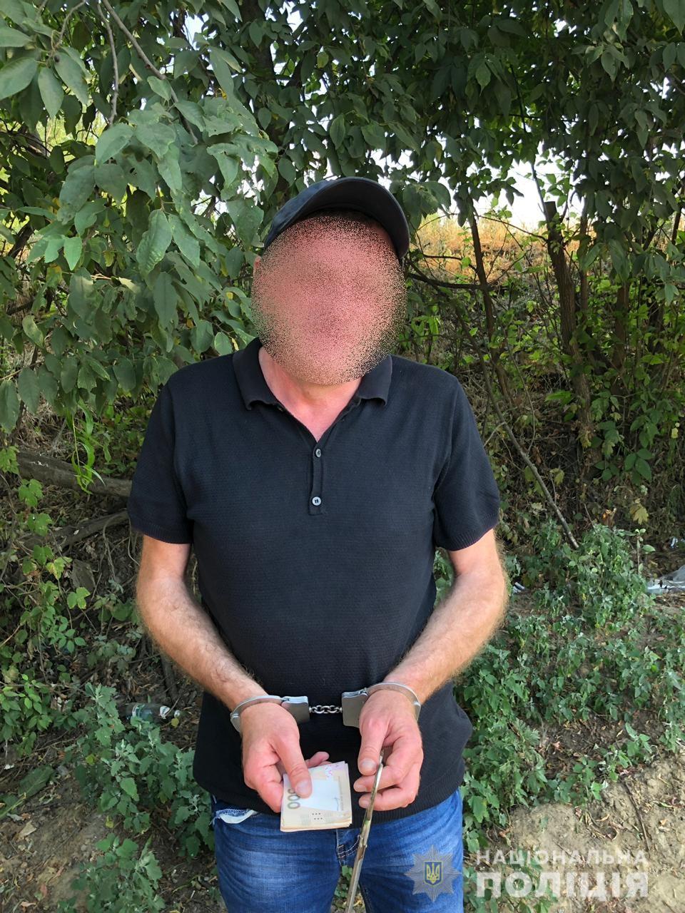 «Барсеточника»-іноземця затримали на гарячому (+ фото)