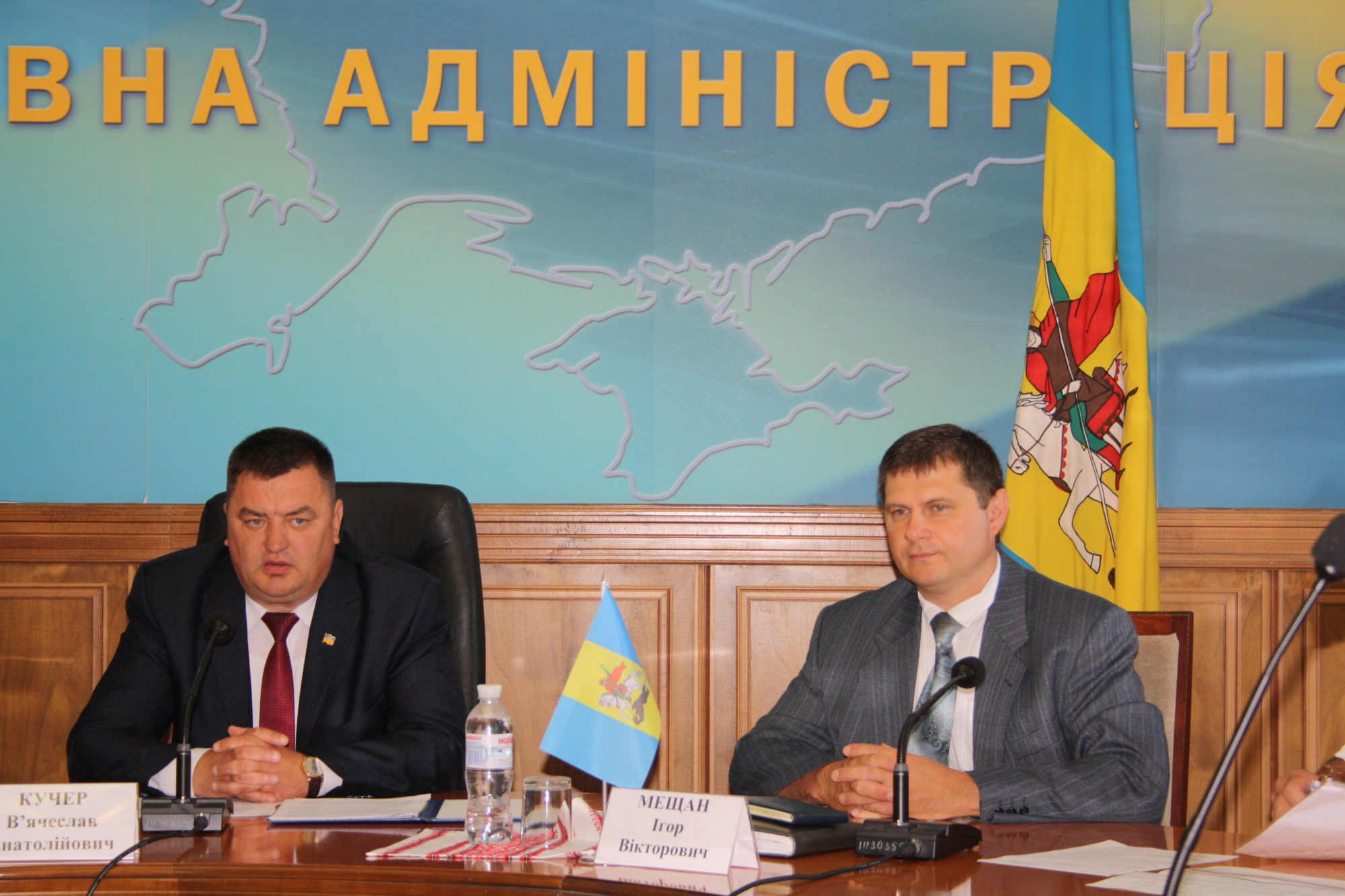 Київську ОДА очолив В’ячеслав Кучер – його перші кроки (+ фото) 