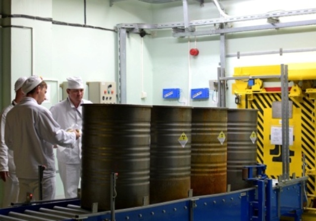 На ЧАЕС запрацював завод із переробки радіоактивних відходів