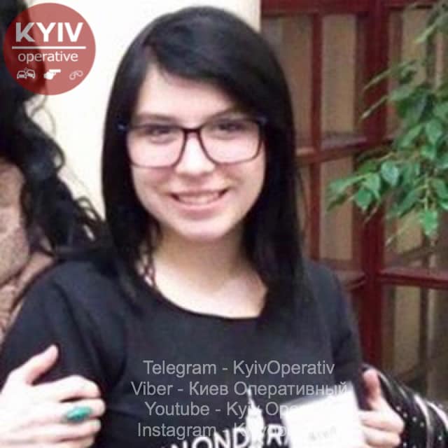 Розшукується дівчина, що не виходить на зв'язок із 23.07.19 (+ фото)