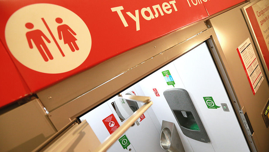 Зміни до ДБН передбачають туалети для відвідувачів у всіх ресторанах та кафе
