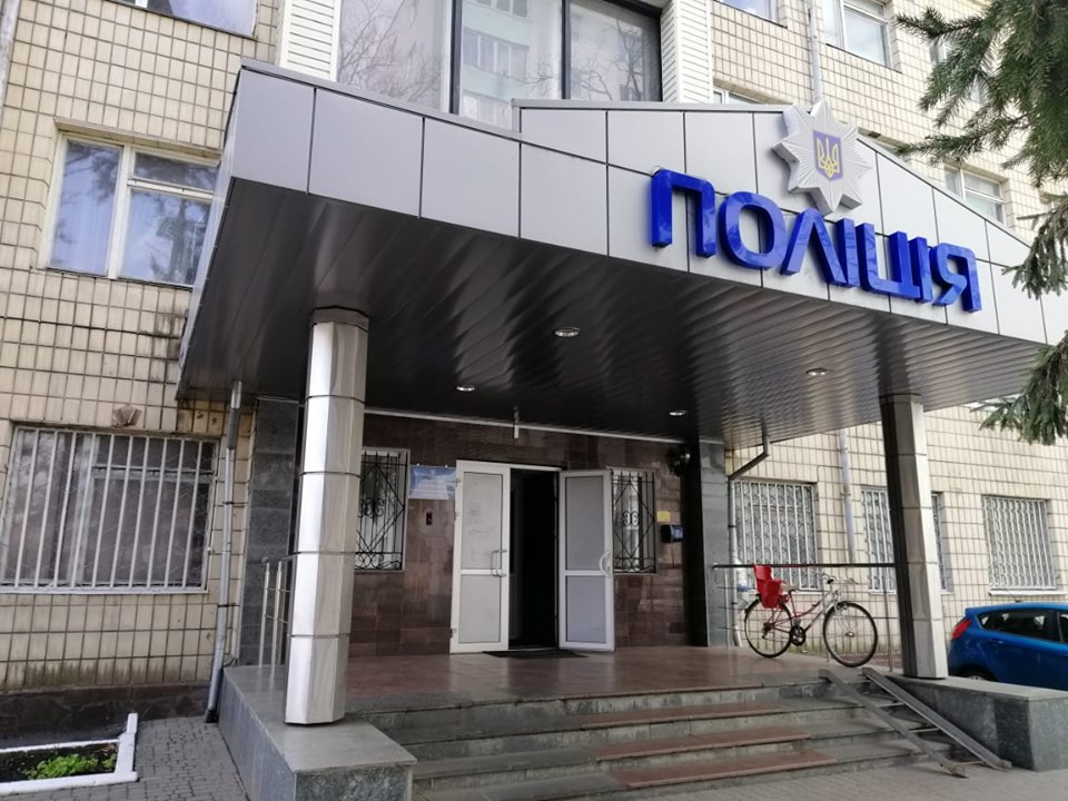 Керівник обласної поліції Нєбитов сьогодні проведе прийом громадян в Ірпені 