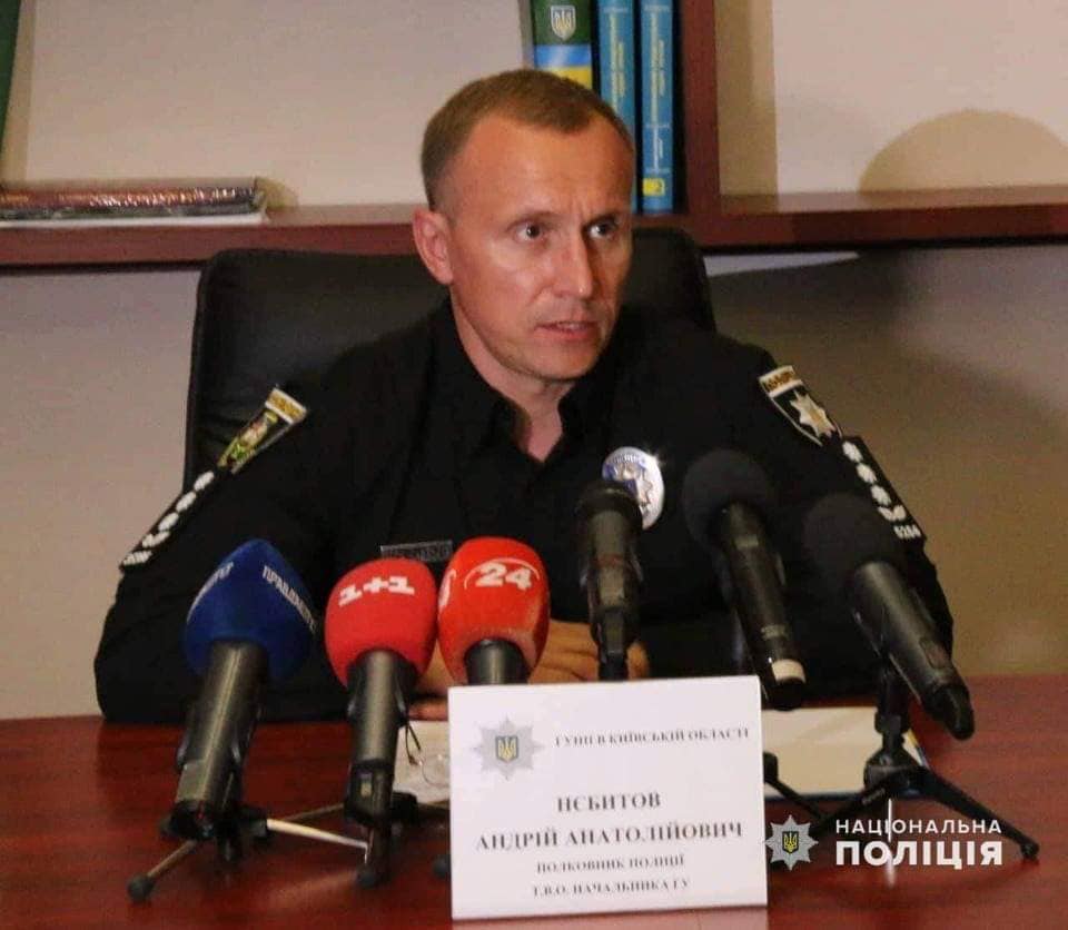 Керівник обласної поліції Нєбитов сьогодні проведе прийом громадян в Ірпені 