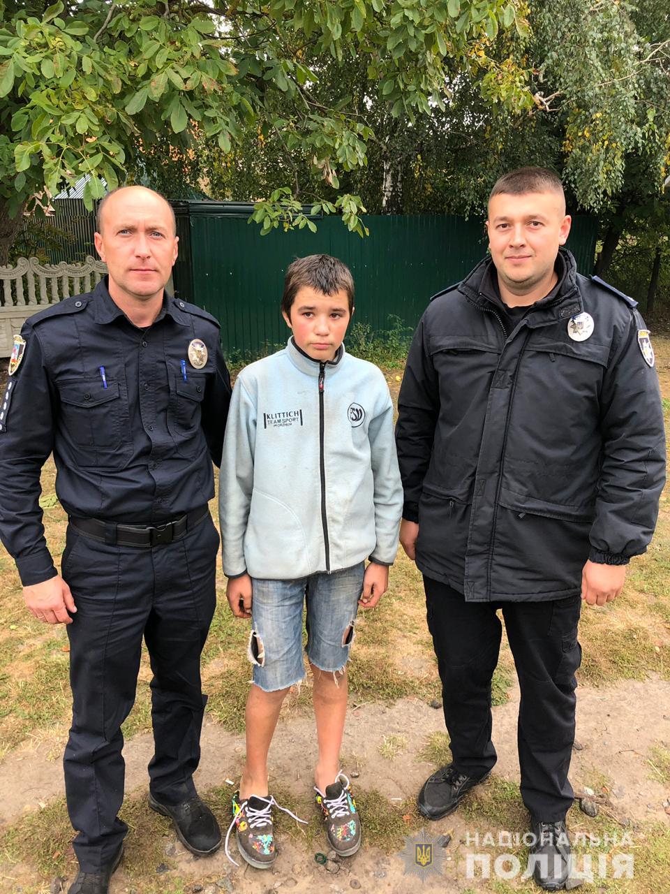 14-річного хлопця, який два дні переховувався в очереті, знайшли за допомогою дрона (+ відео)