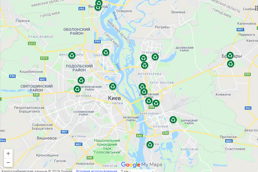 Дві гривні за кіло – жителям Київщини пропонують заробляти на здачі каштанів