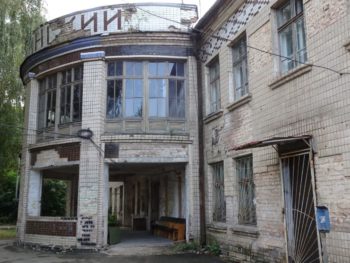 Чому завищені ціни на школу № 15 в Гостомелі