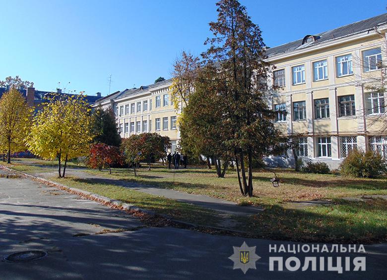 Біля метро зґвалтували й пограбували студентку 