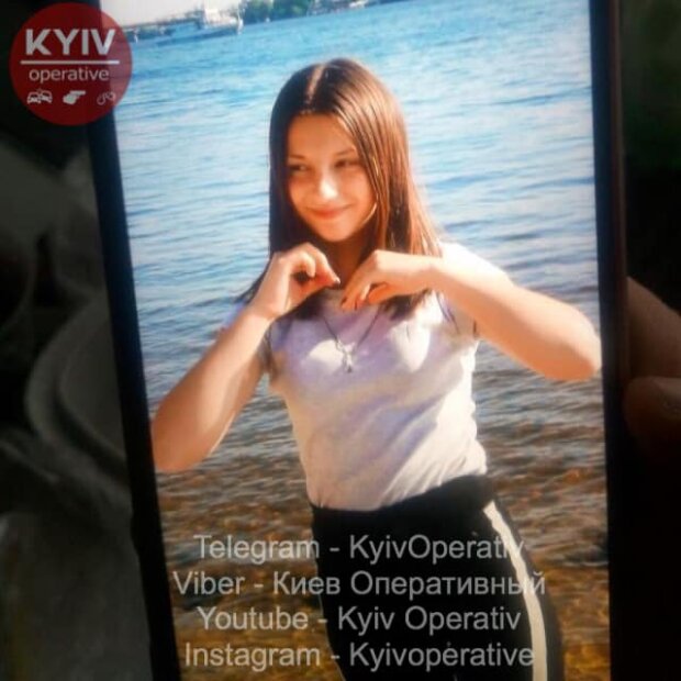 У Києві зникла 15-річна Аня: повідомляють прикмети, опубліковане фото 