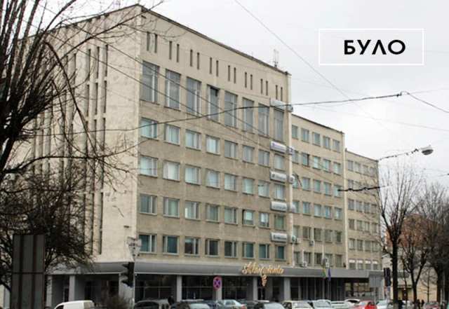 1000 сонячних панелей на фасаді та даху офісу мережі АЗС зможуть заряджати електромобілі 