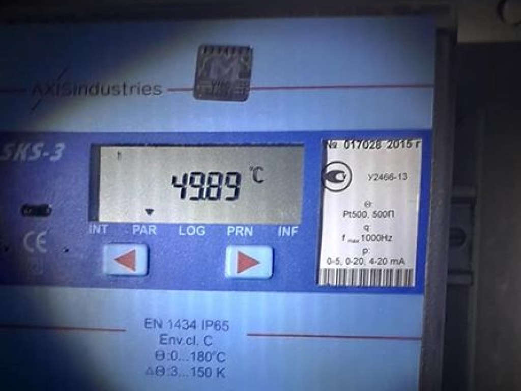 Теплопостачальники обманюють споживачів: батареї удвічі холодніші норми 