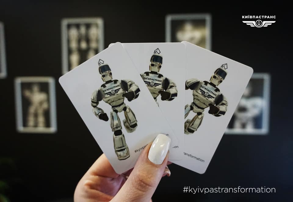 «Київпастранс» презентував проїзні квитки на грудень (+ фото) 