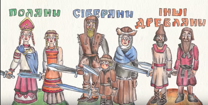 Історія України в одному мультфільмі (відео)