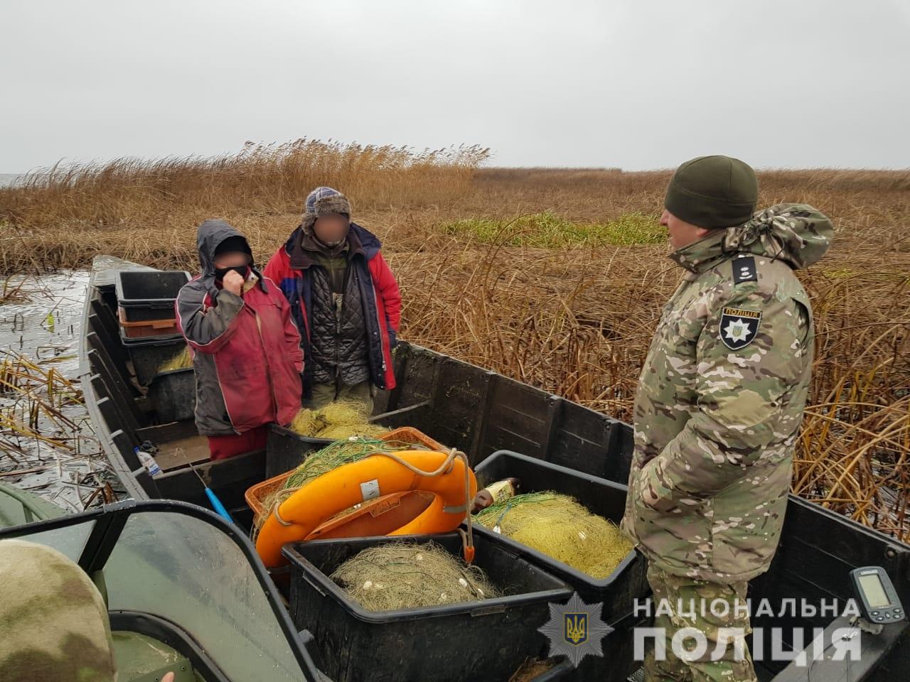 Браконьєри в Прип’яті ловили рибу з радіацією (+ фото)