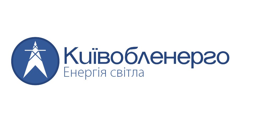 Енергетик за викликом: візит працівника «Київобленерго» можна замовити у зручний час 