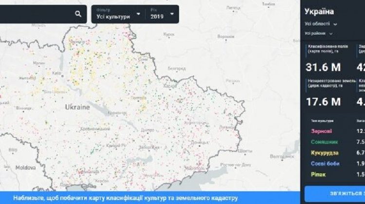 Дослідження з супутника: пропали 4,3 мільйона гектарів сільгоспугідь 