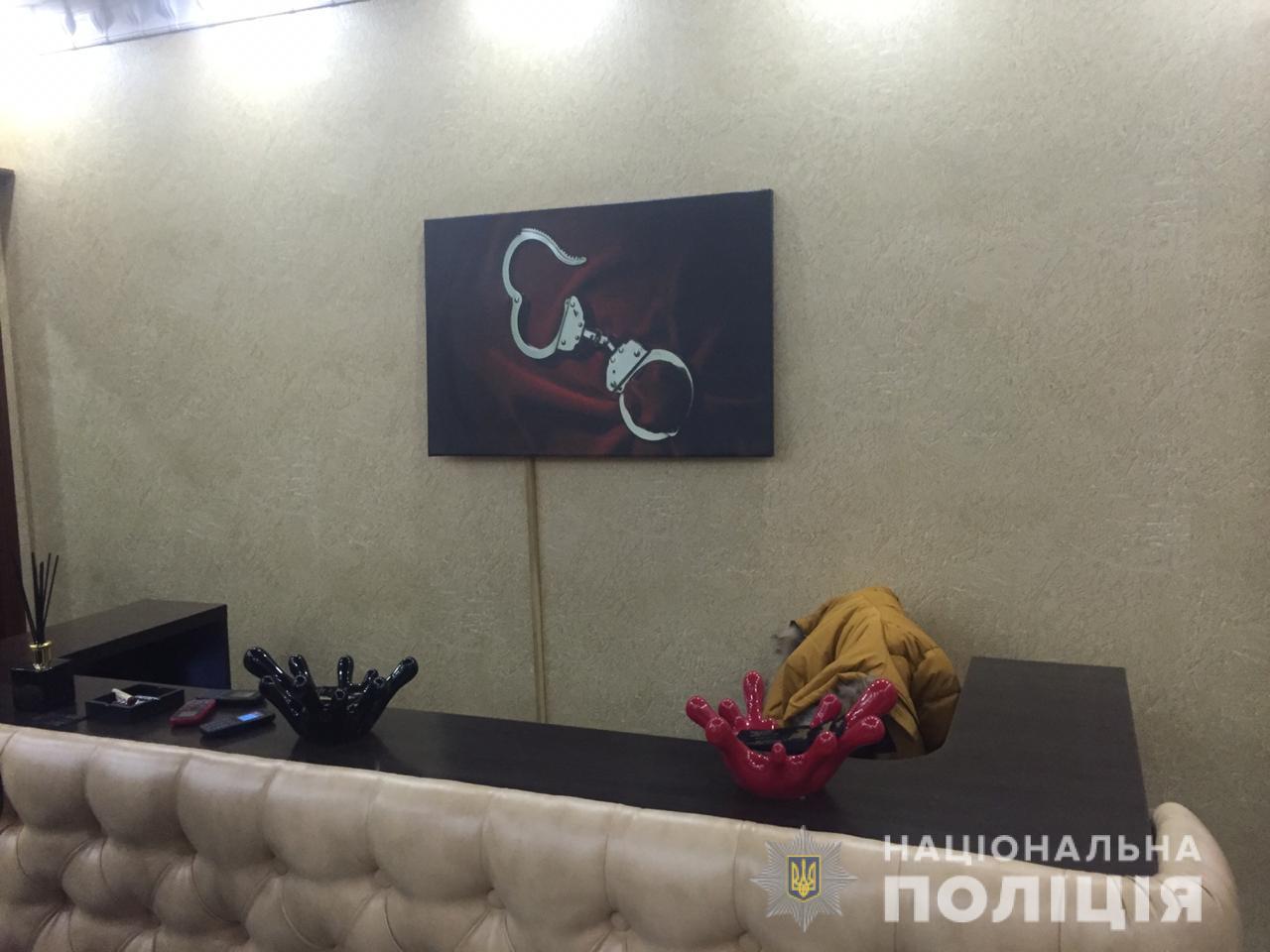 На Київщині під черговий «масажний салон» було замасковано бордель інтим-послуг 