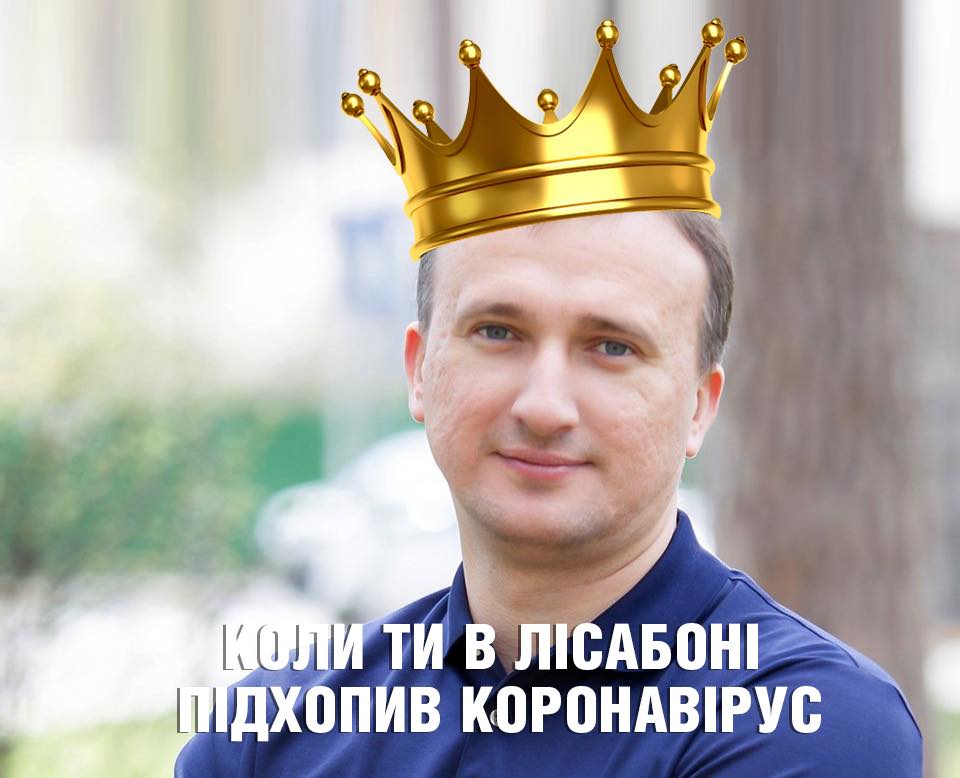 Карплюк із Лісабона «бореться» із коронавірусом в Ірпені