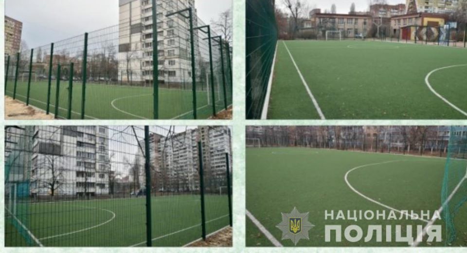 Майже 10 мільйонів «нагріли» шахраї на будівництві 66 футбольних полів 