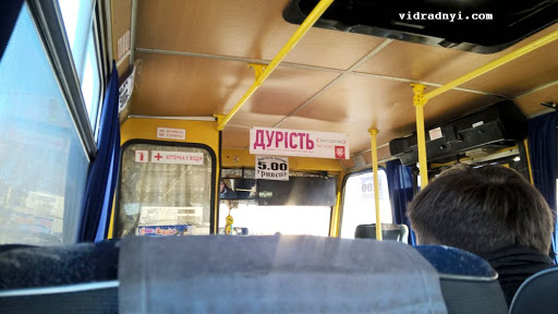 Подорожчання маршруток з 8 до 10 грн скасовується – перевізники домовляються з Кличком 