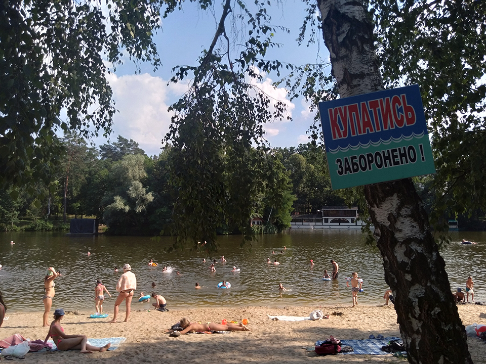 Озеро у Ворзелі почистять, берег стане загальнодоступним: ресторан «Шкіпер» і СПА-салон знесуть? 