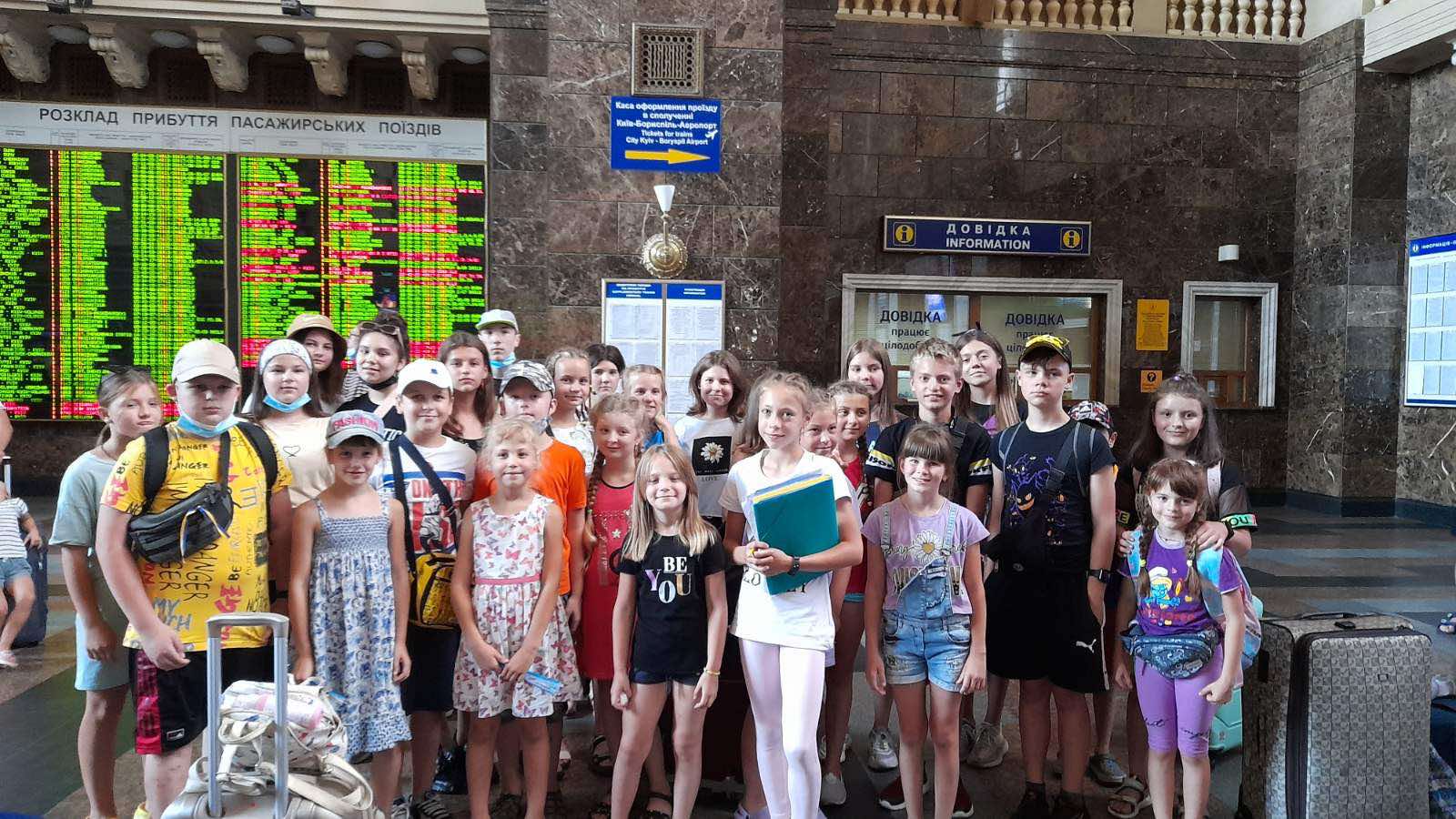 37 дітей із Гостомельської громади відправлено на оздоровлення 