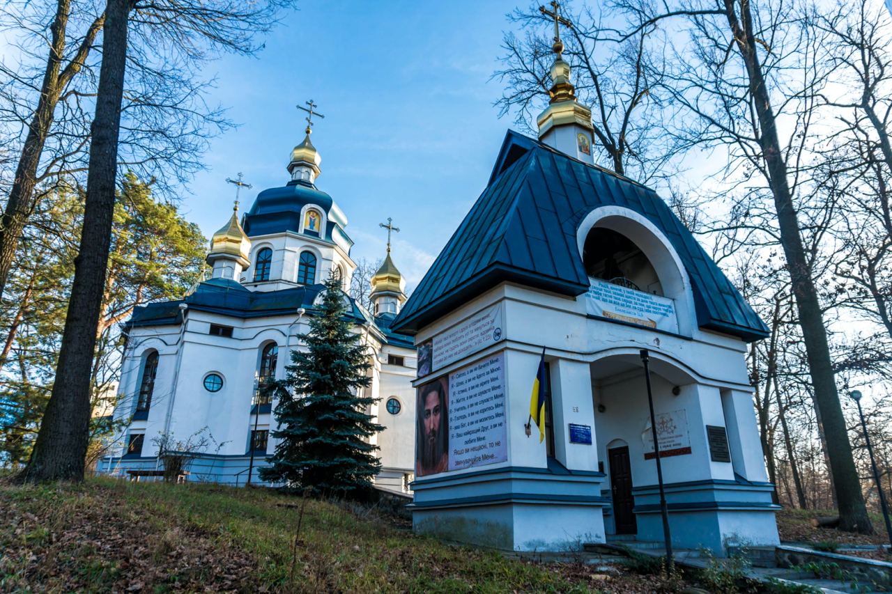 Понад сто релігійних громад Київщини перейшли до ПЦУ: повний перелік храмів 