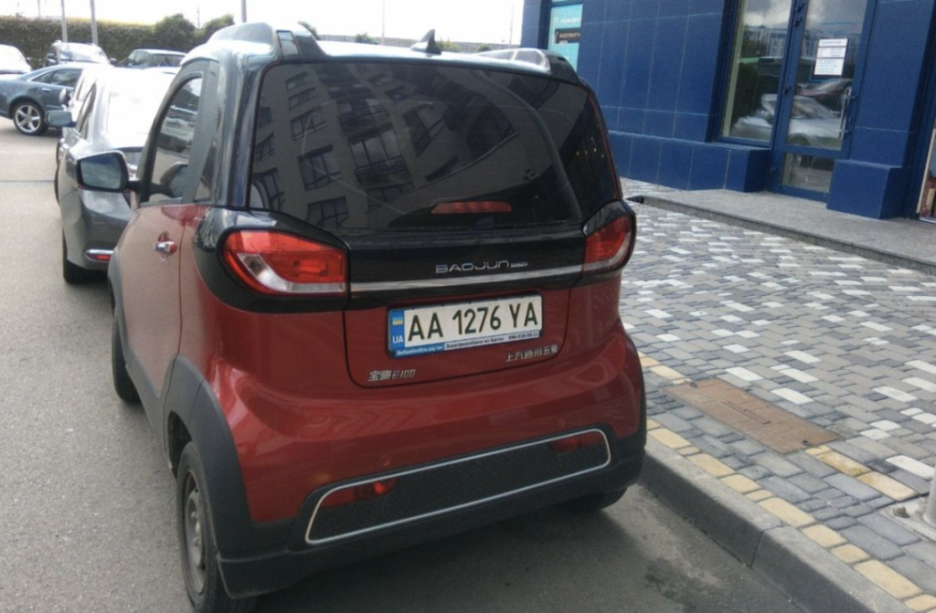 Новий електромобіль Baojun коштує менше $10 000, має запас ходу 250 км