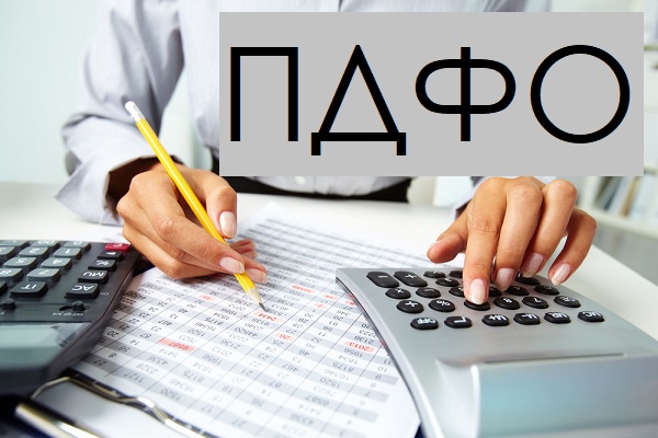 Фізичні особи з Київщини цьогоріч сплатили податків на 14%  більше, ніж торік 