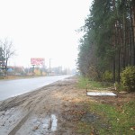 ГОСТОМЕЛЬ ПОРУШУЄ ПРАВИЛА РОЗМІЩЕННЯ РЕКЛАМИ