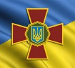 Сьогодні – День Національної гвардії України