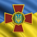 Сьогодні – День Національної гвардії України