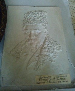 Ірпінські творці Шевченкіани