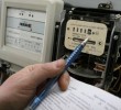 Українців закликають переходити на диференційований облік енергії