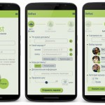 Український сервіс доставки на електровелосипедах запустив мобільний додаток