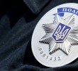 83 патрулі поліції Київщини щодня здійснюють по 3 тисячі виїздів