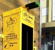 В Україні запроваджують безкоштовний велосервіс