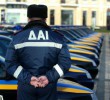 День ДАІ МВС України